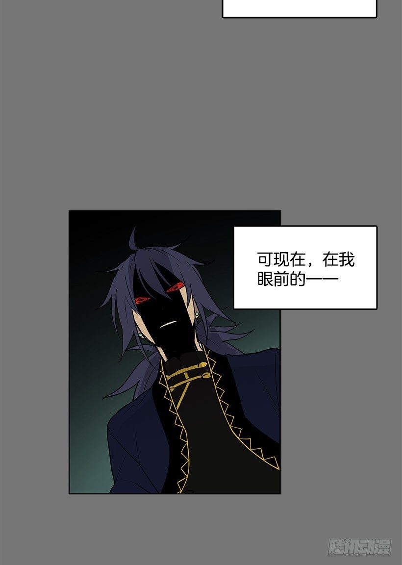 你早晚要付出代价的2
