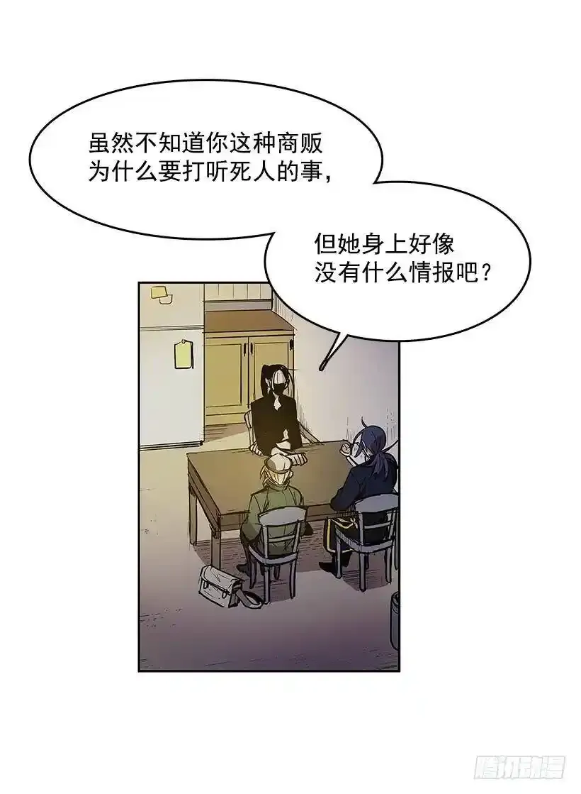 了解2