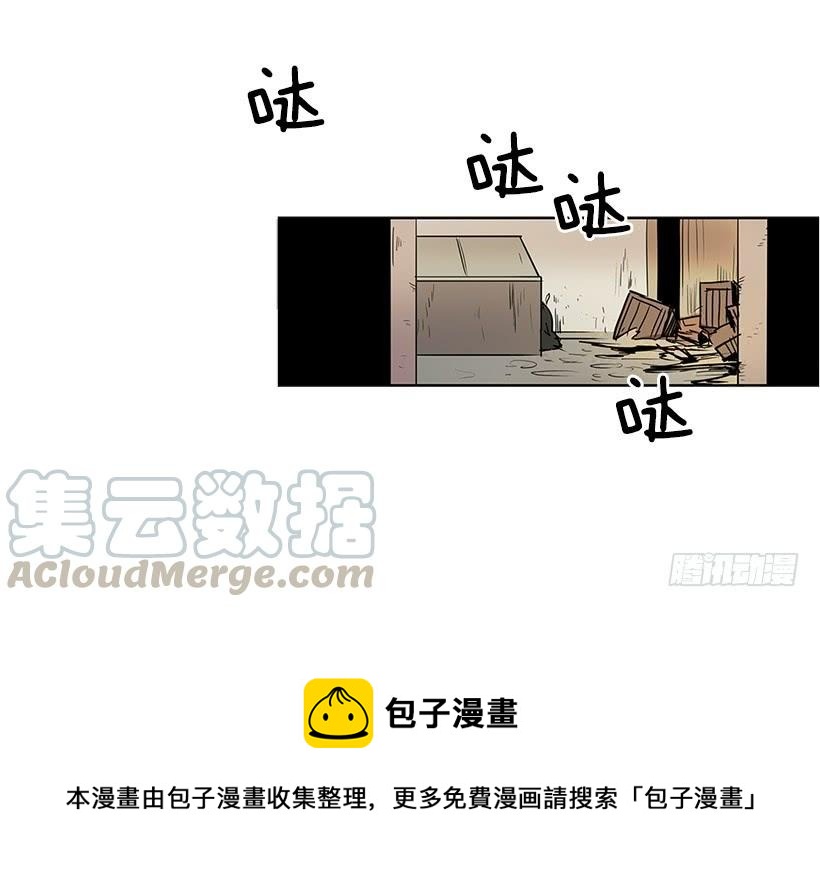 先掰断这只手怎么样12