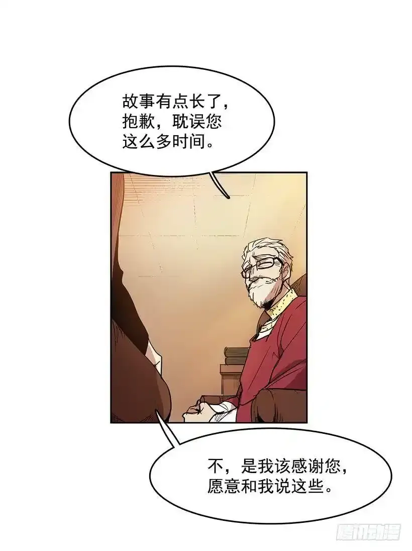 为了尼尔33
