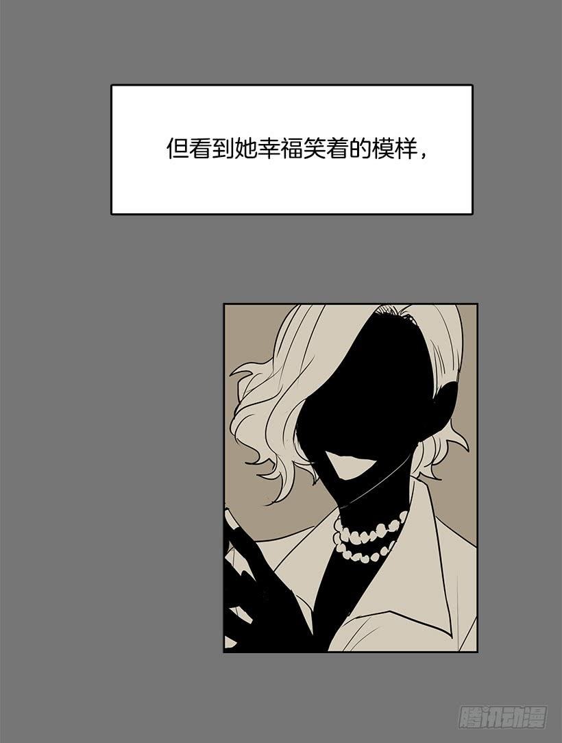 后悔当时没有劝阻她17