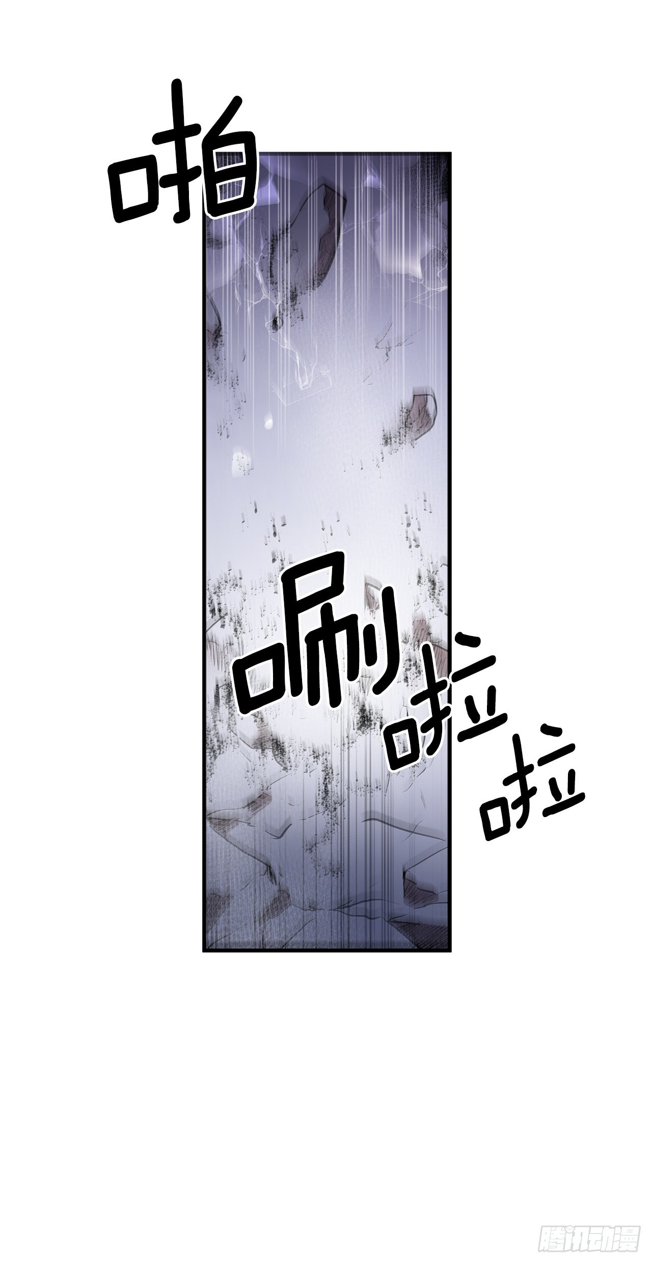 395.逃亡的尽头27