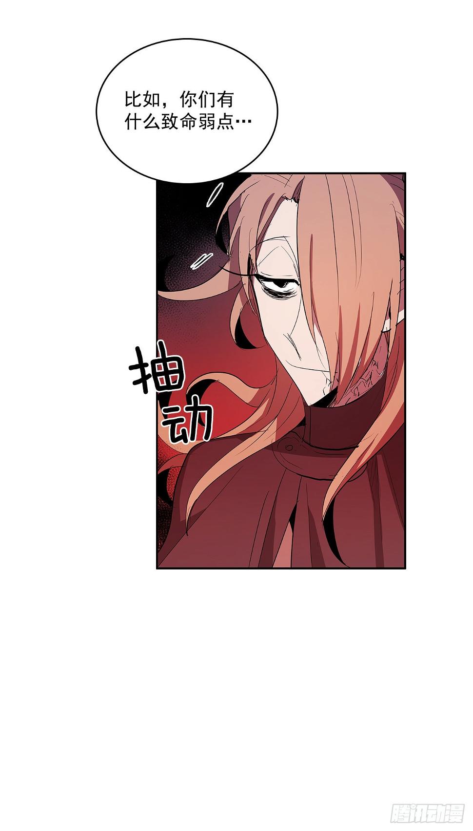 翻脸不认人23