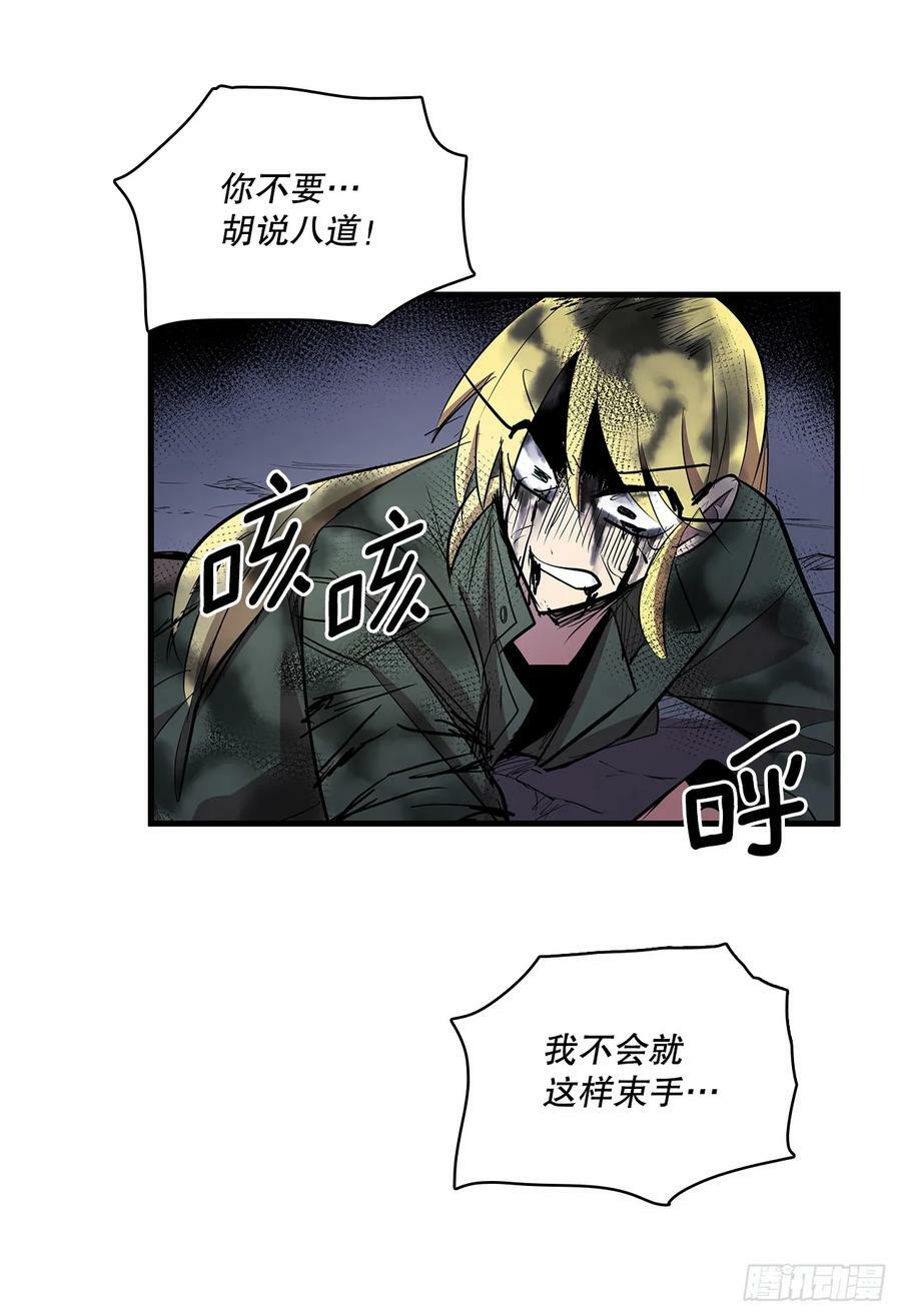 419.最讨厌的事23