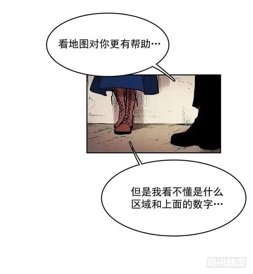 带路人10