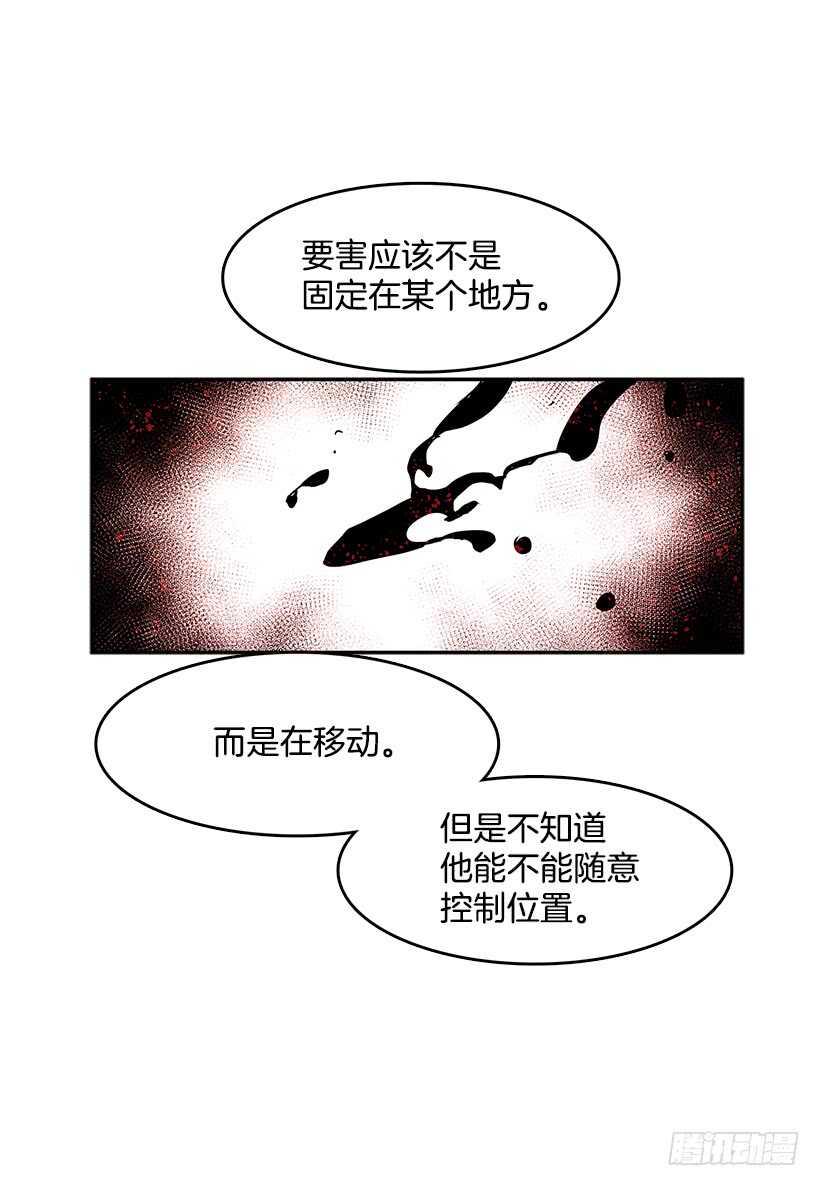 接近无敌23