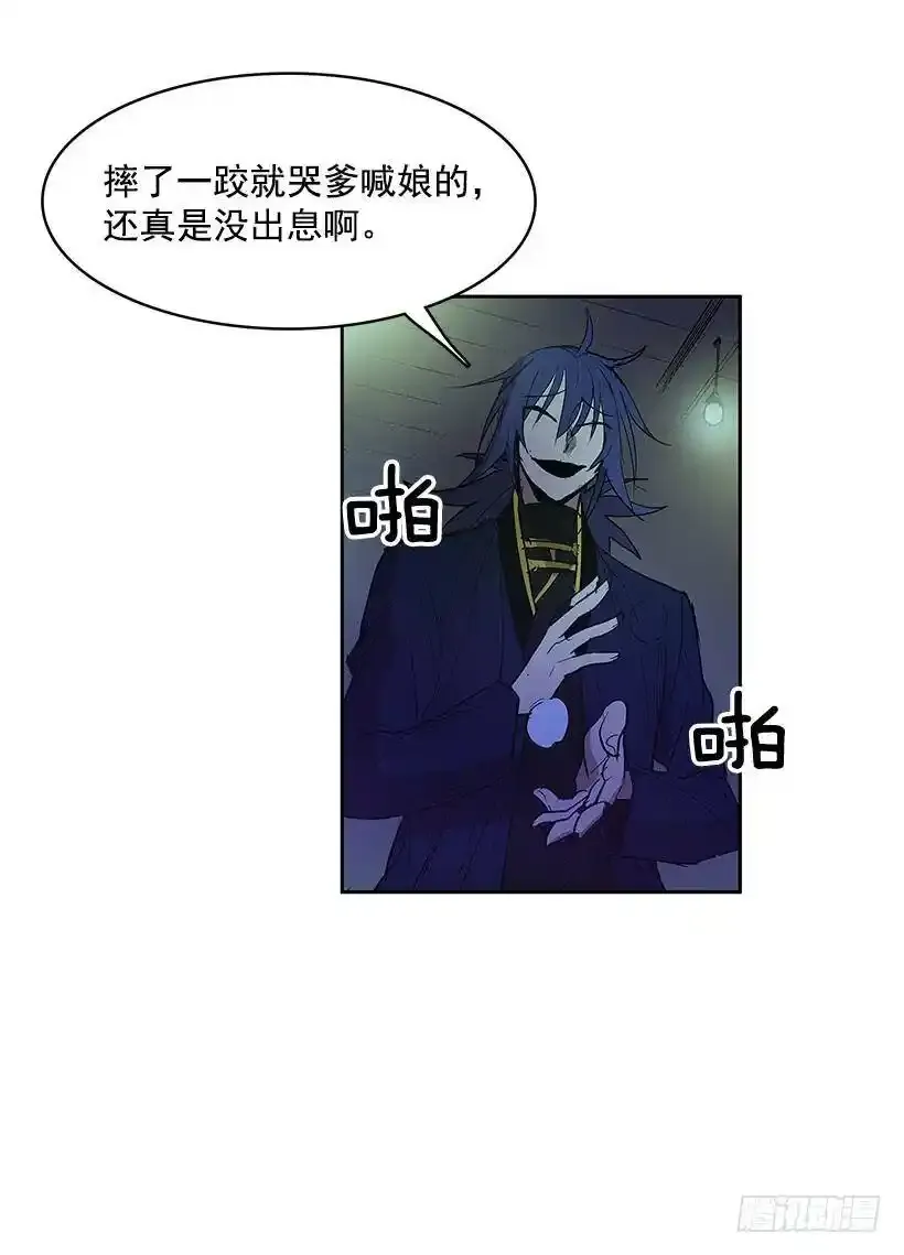 帮忙25