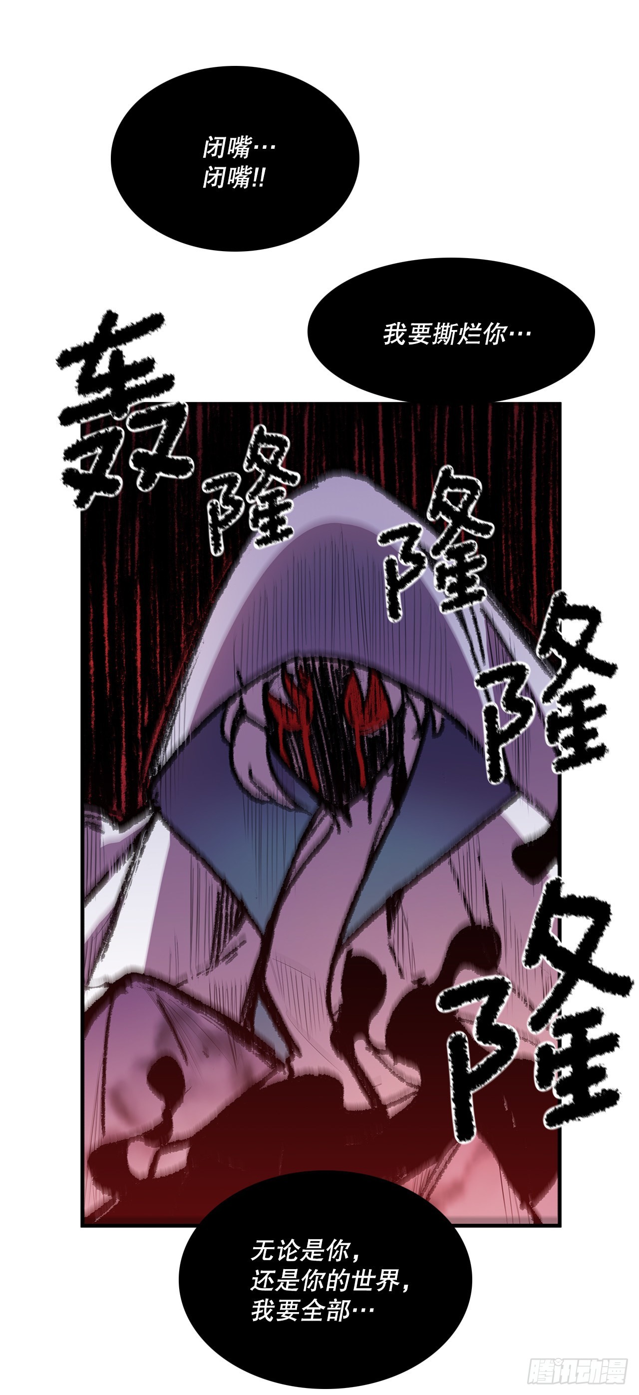 398.离不开你34