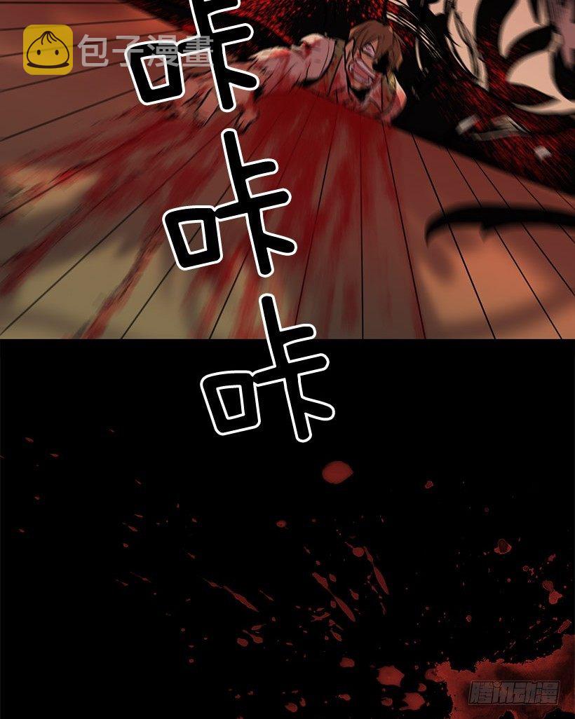 我让你加倍偿还17