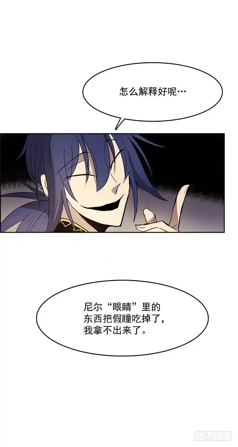 他做到了31