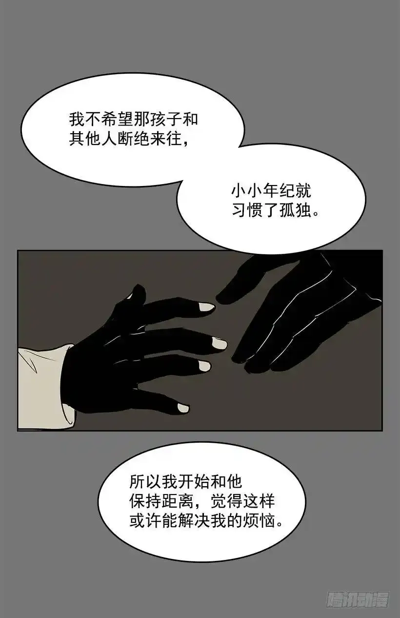 为了尼尔18