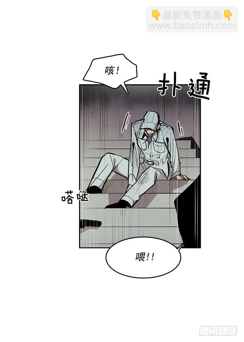 天降援兵2