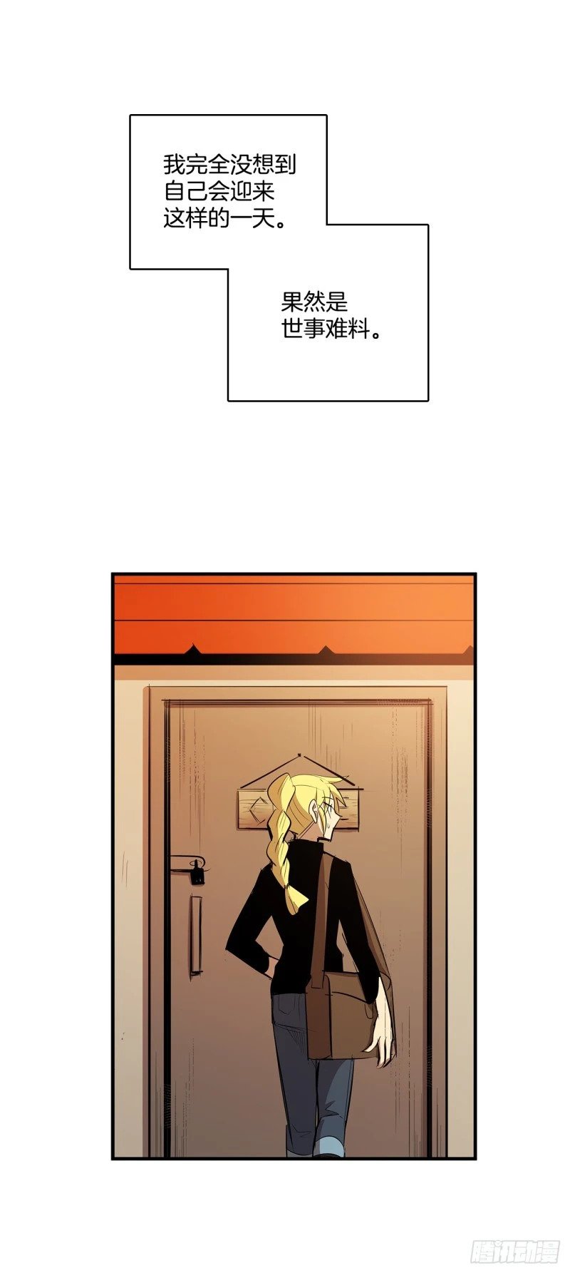 433.约定29