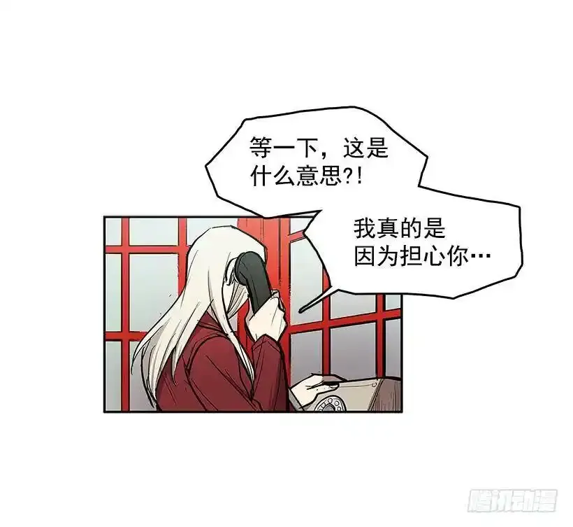 目标拍卖会11