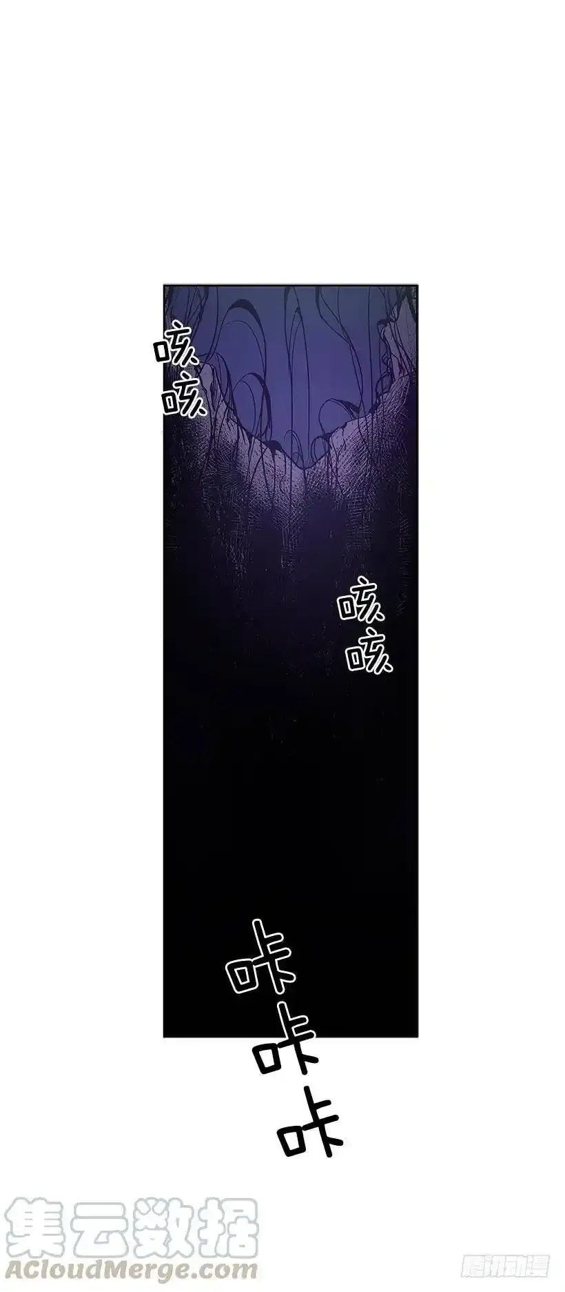 一物降一物8