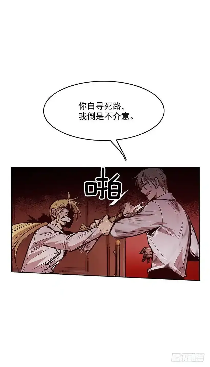 遇见熟人26