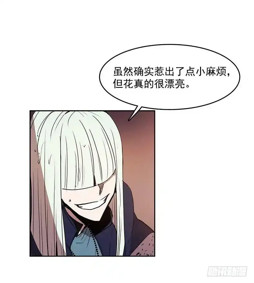 是来看病的26