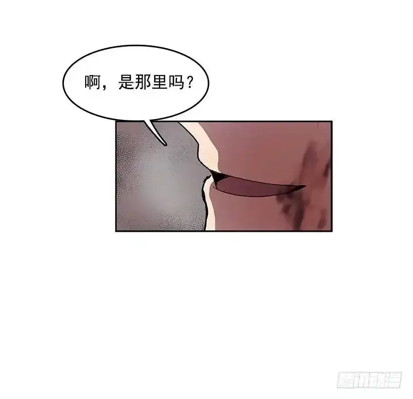 工作安排5