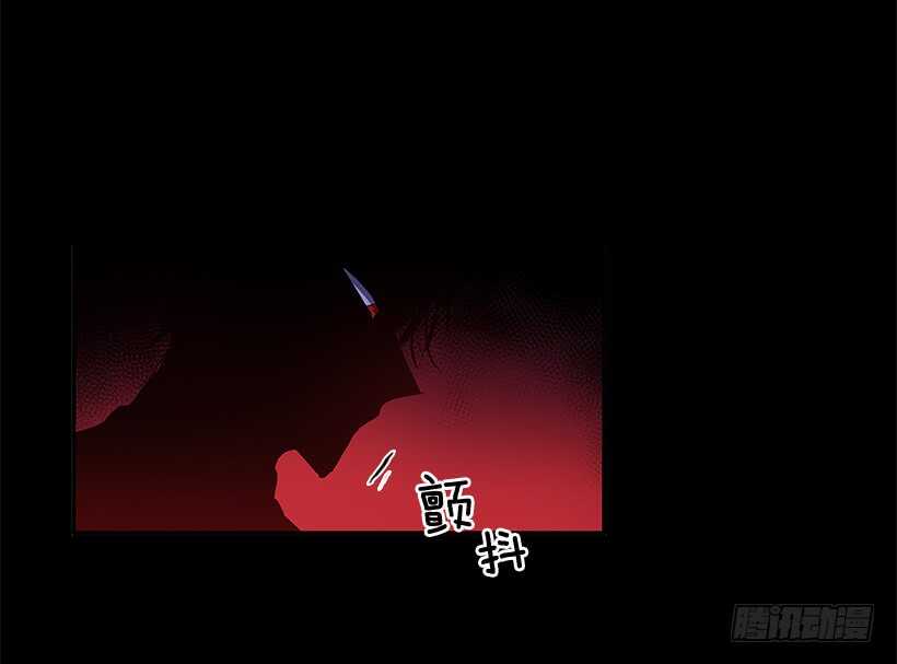 恶魔的陷阱40