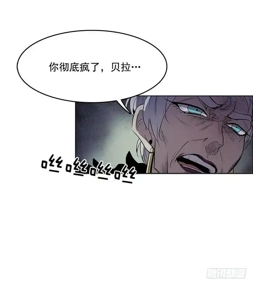 触碰粉末就会变得年轻33