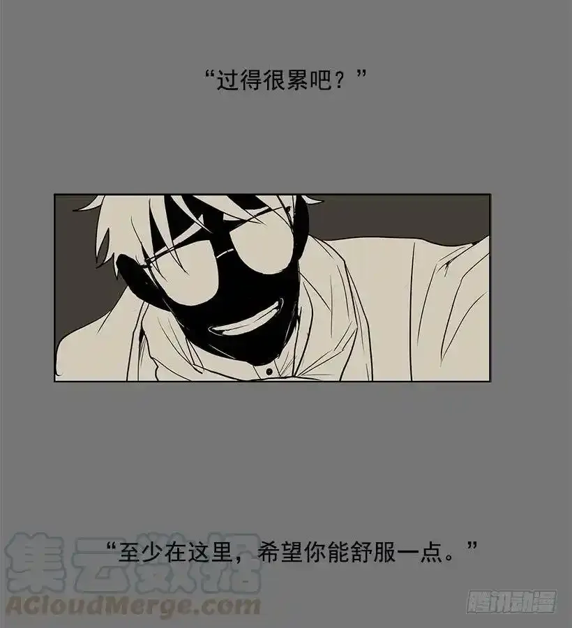 我很开心12