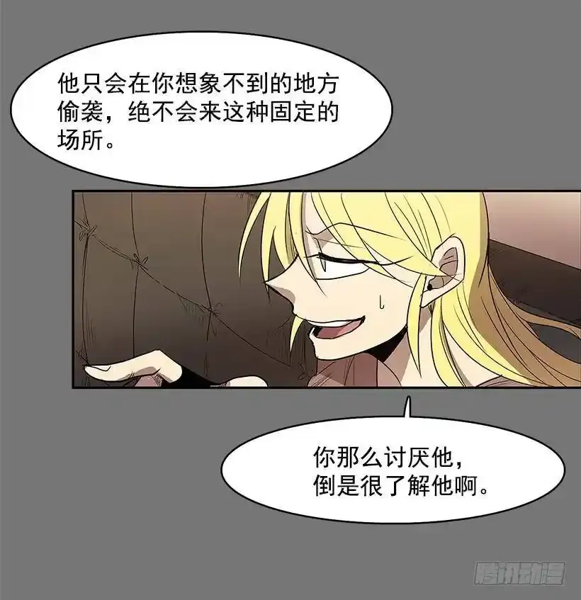 残暴的凶手34