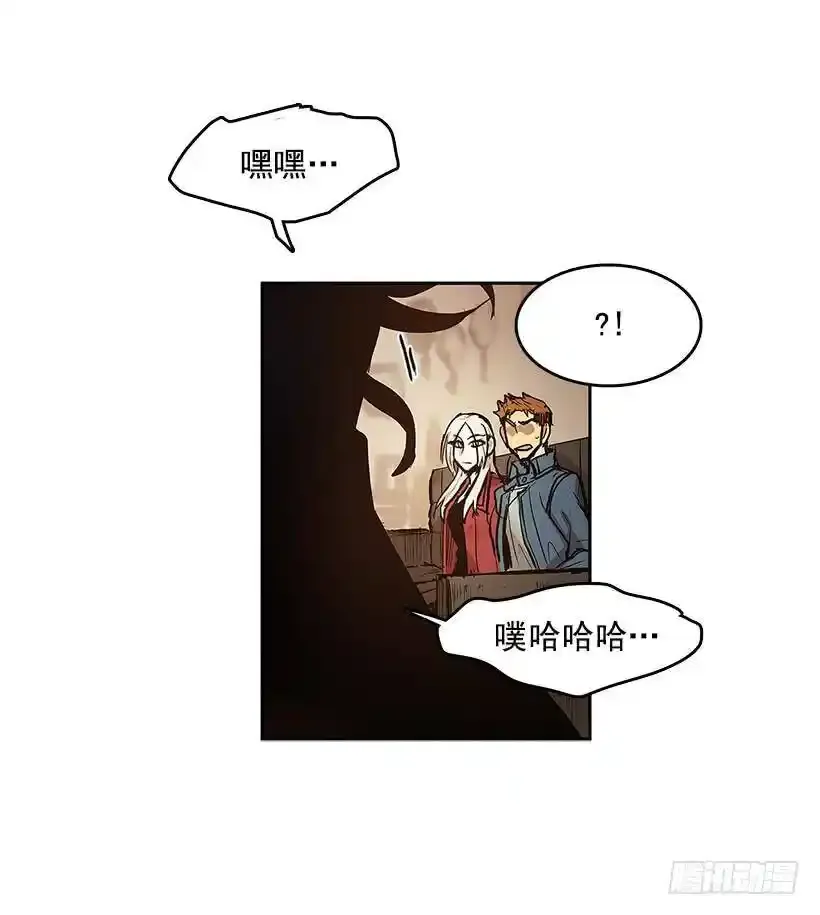 不在场证明26