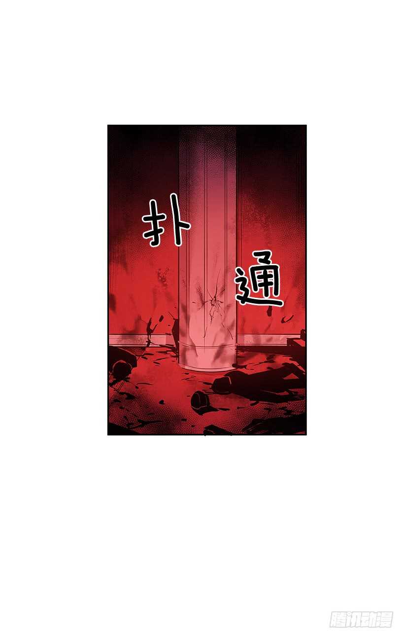 人间炼狱21