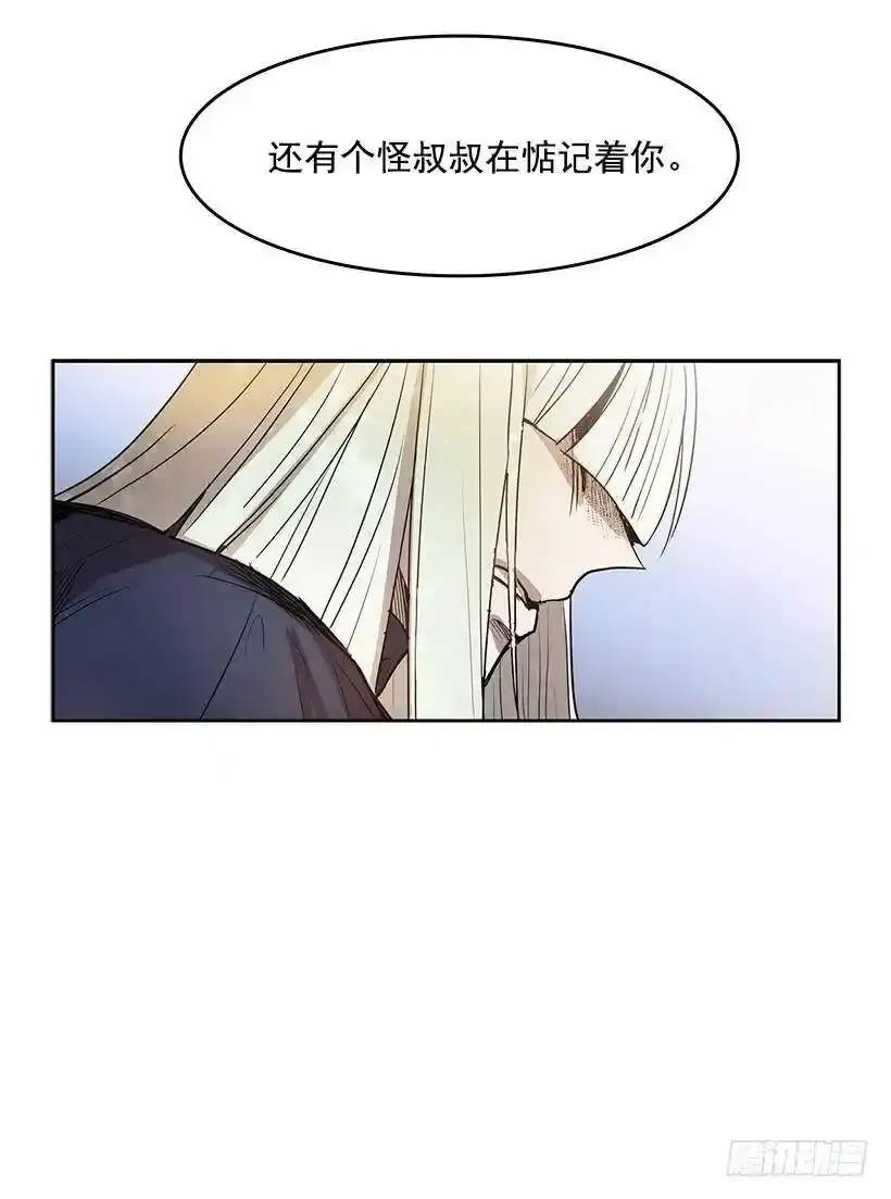 随时欢迎你10