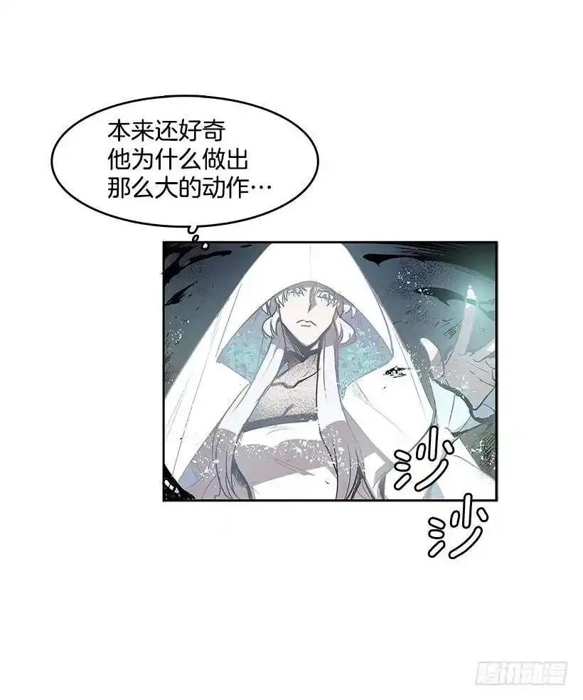 做出选择21