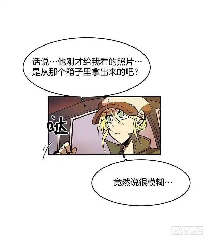 神秘人22