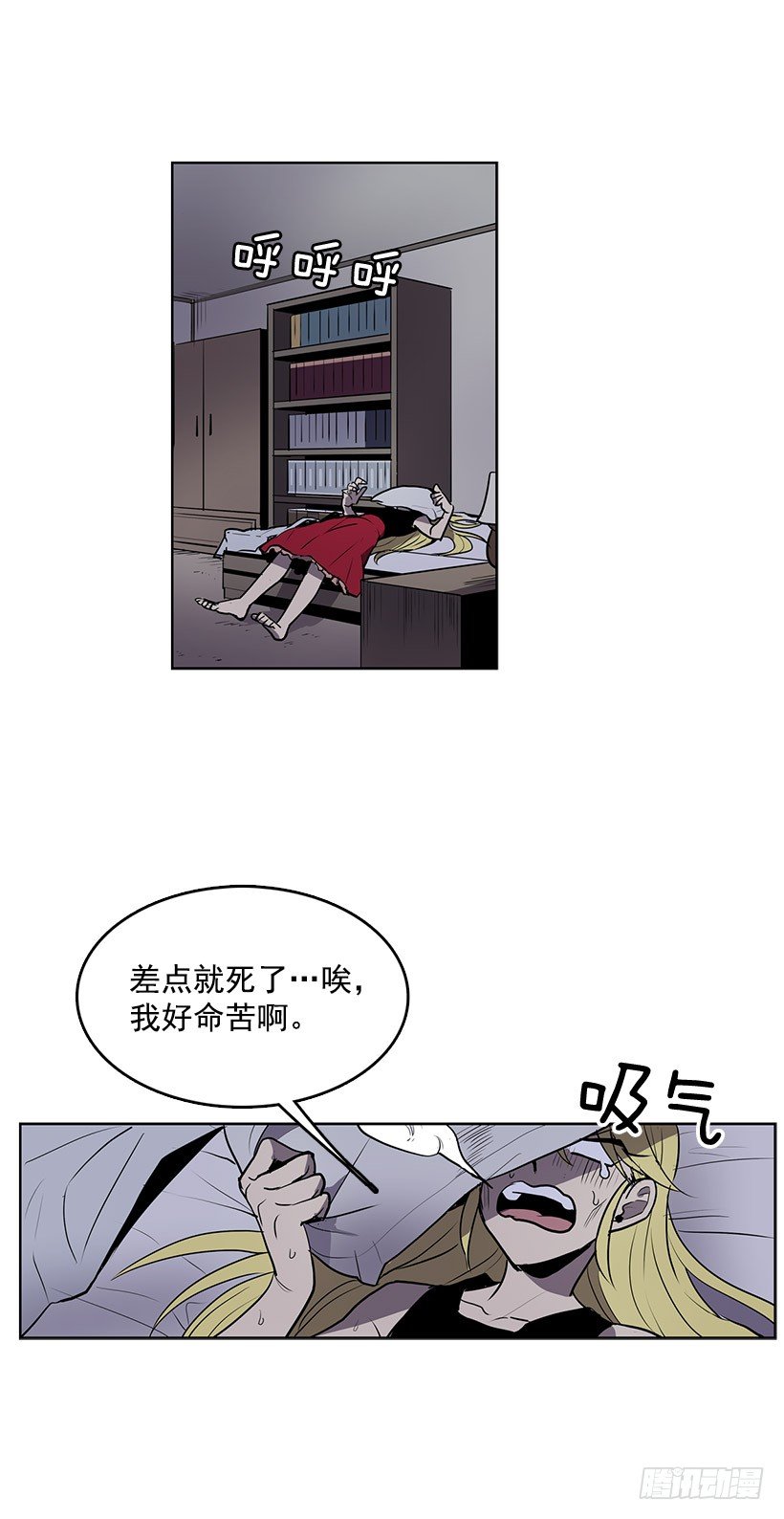 这次您要怎么选择1
