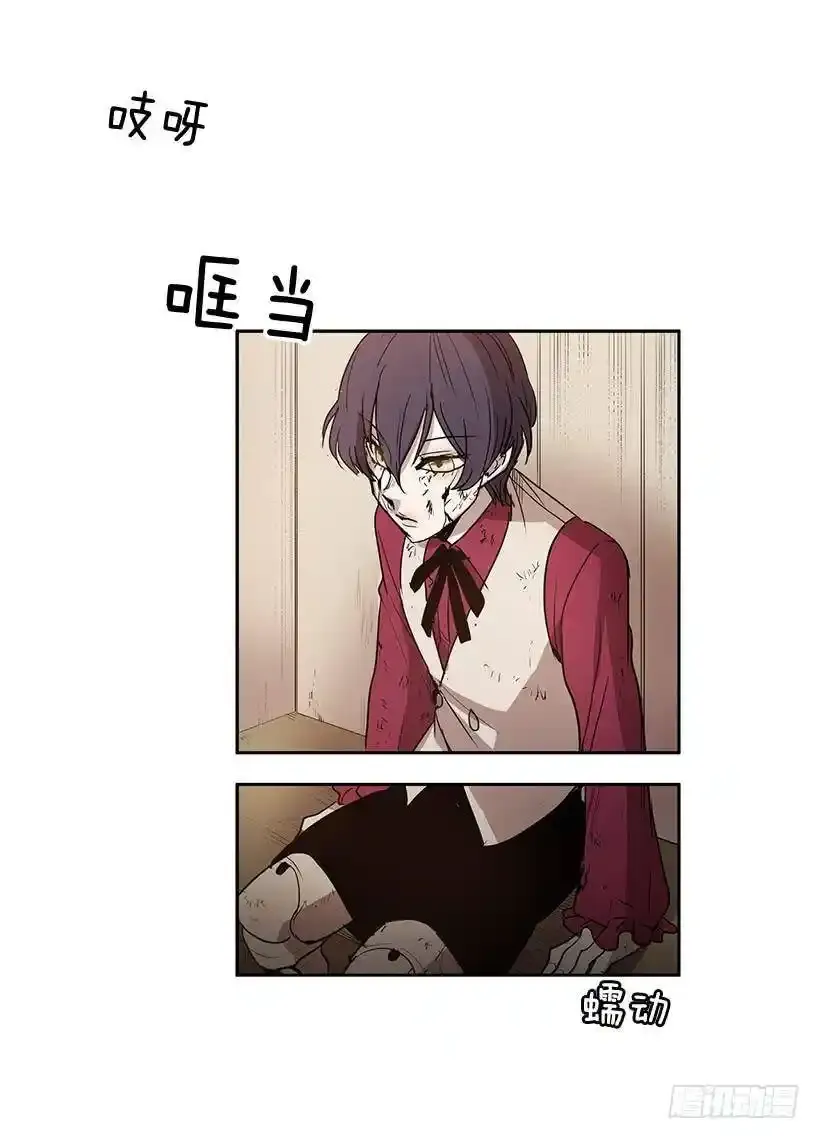 感觉不对18
