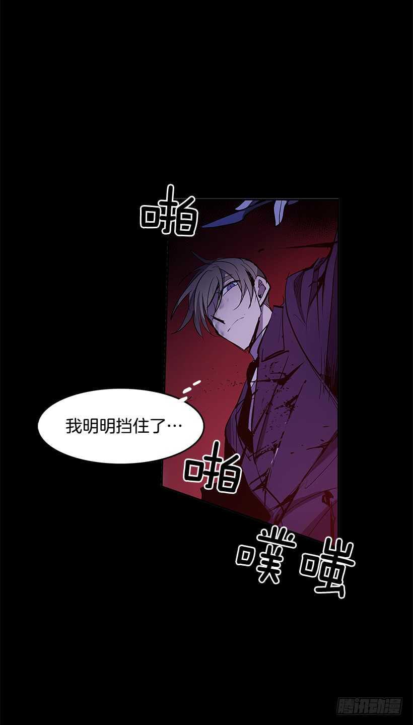 再次现身27