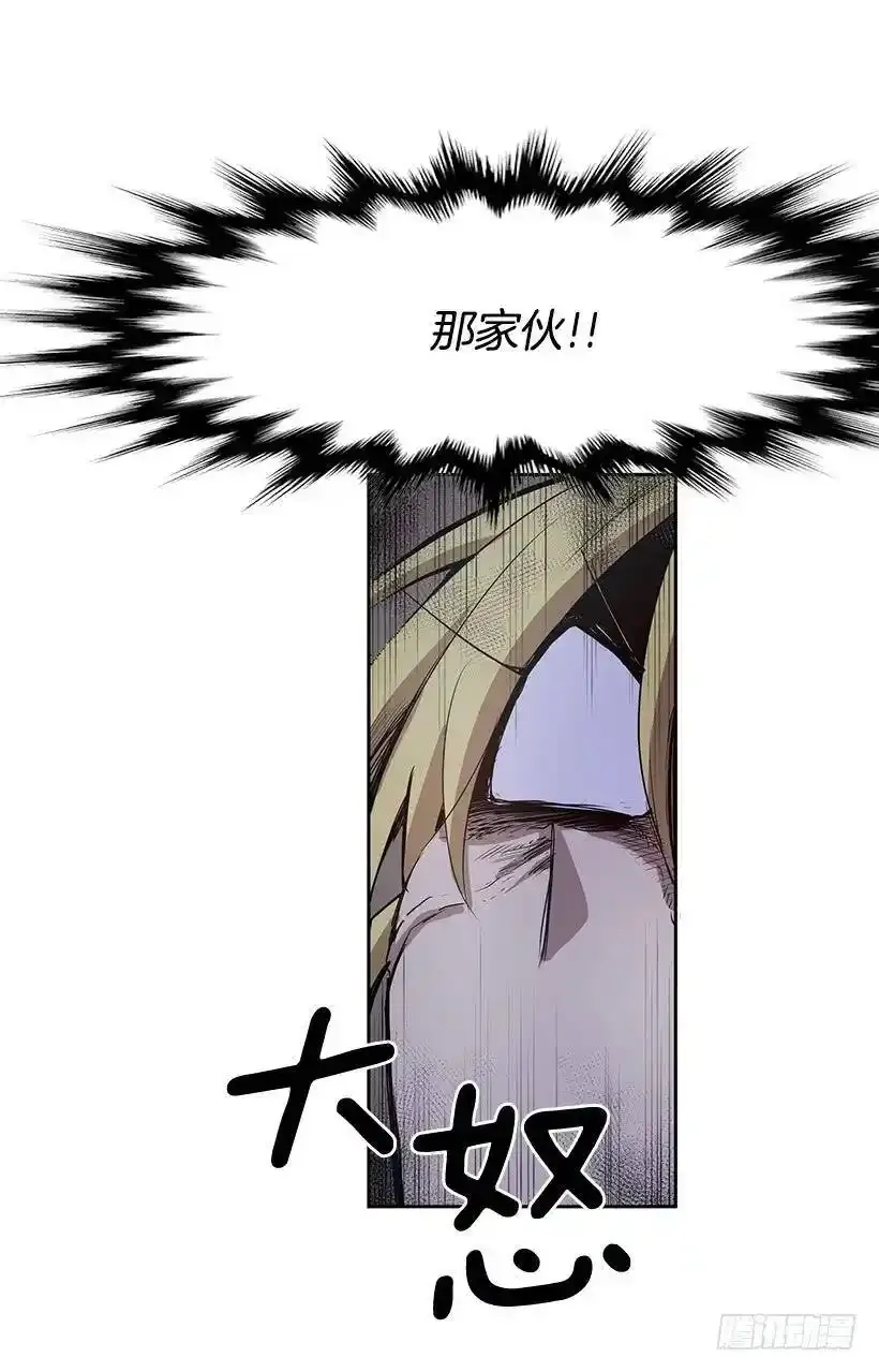 抢一个身体就行33