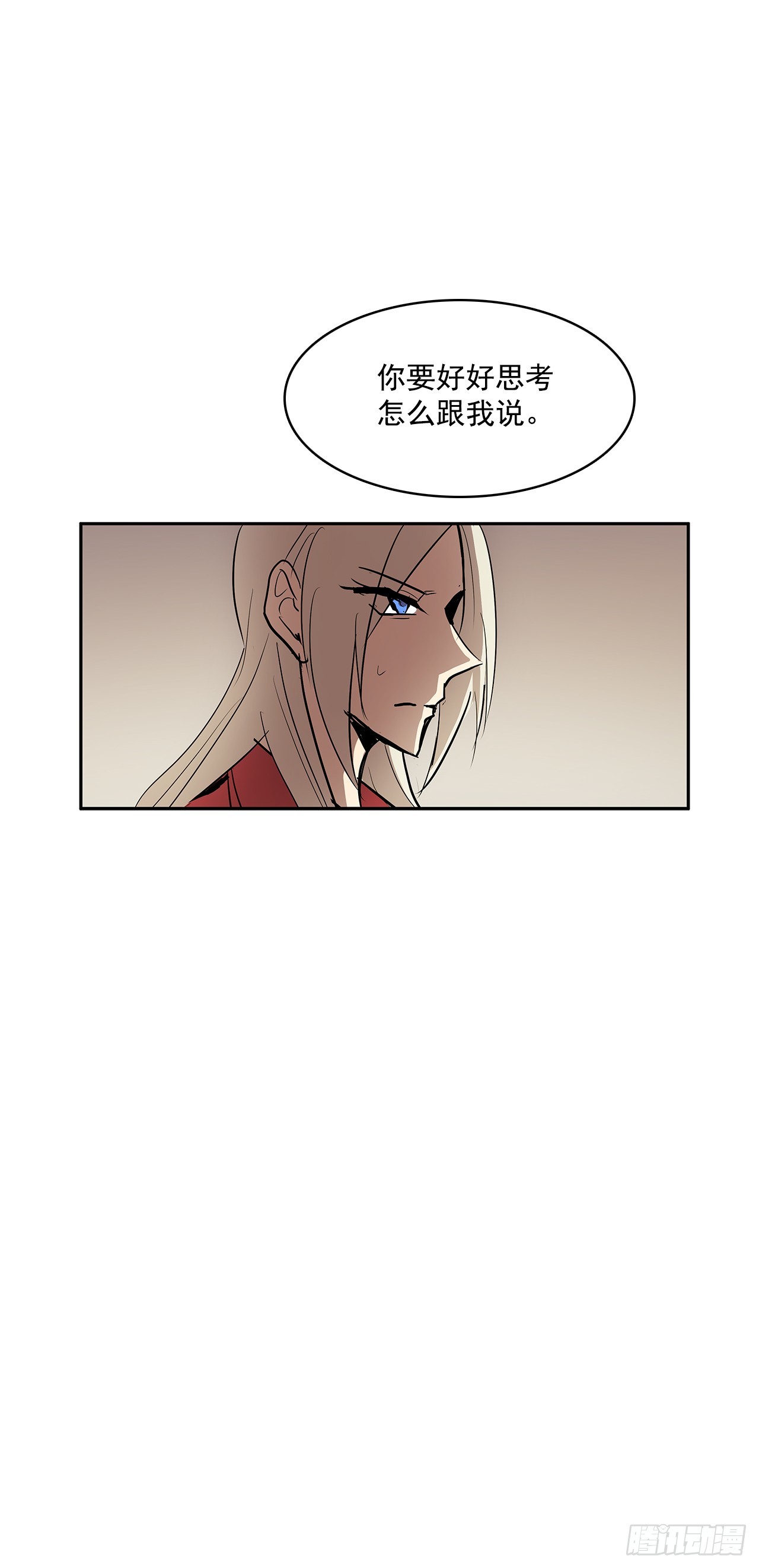 警局对质30