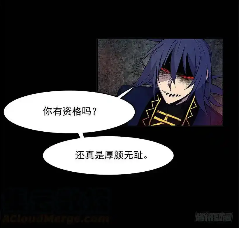 惹事上身20
