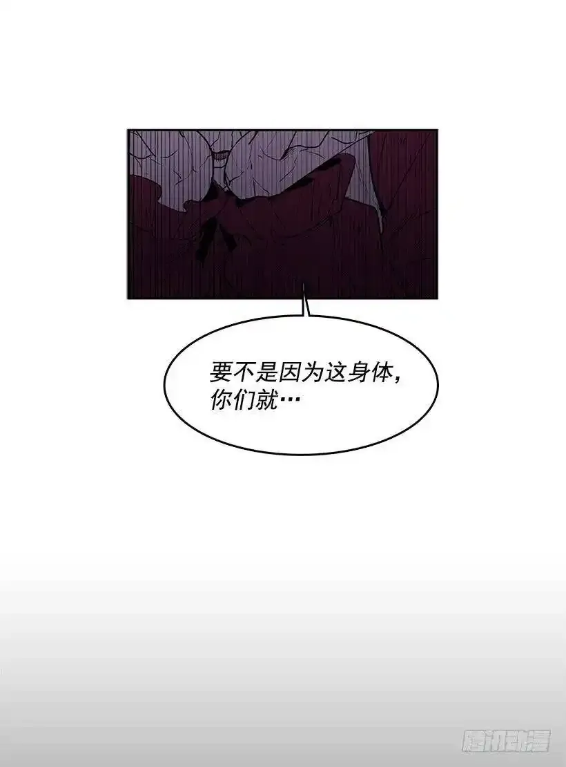 自由的代价2