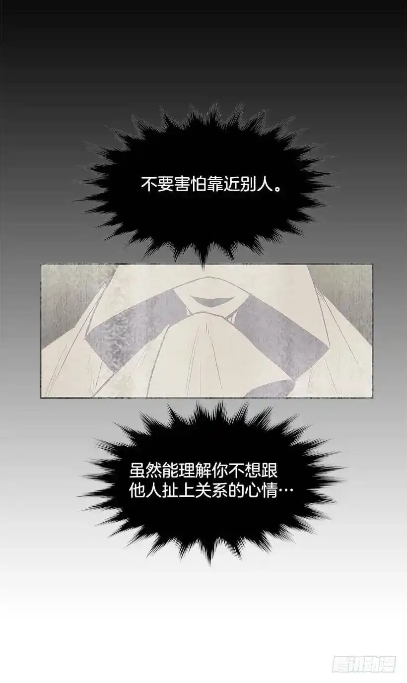 雨中宅邸11