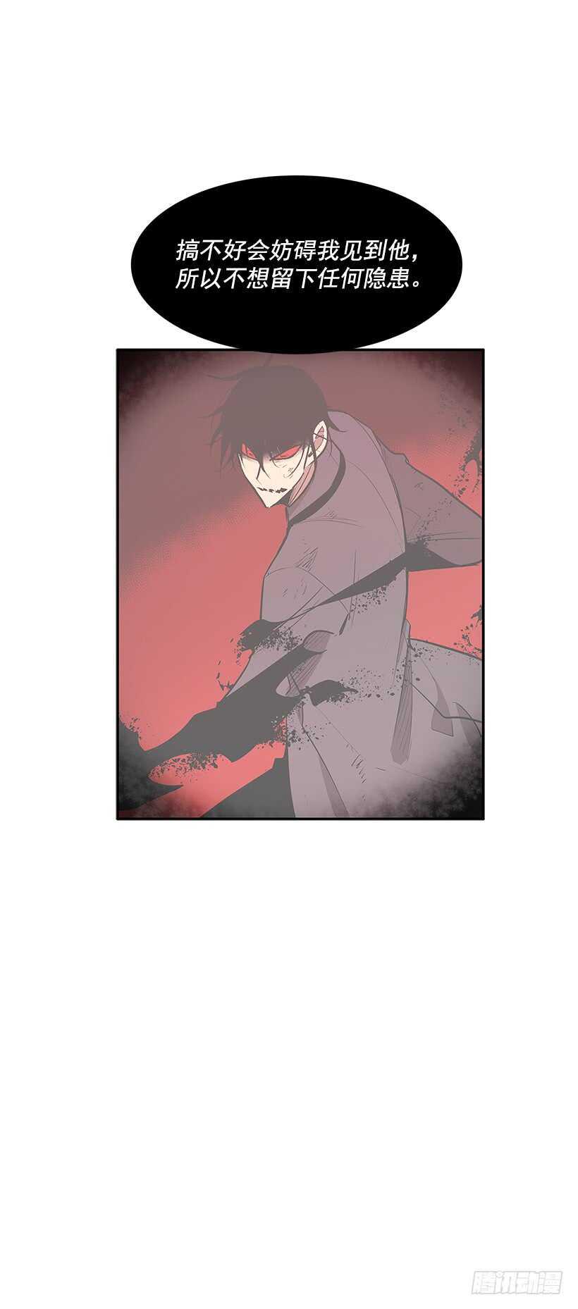 一场恶战9