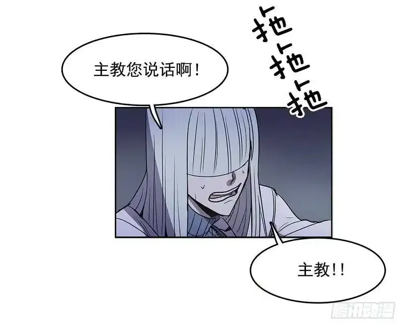 眼被污染了34