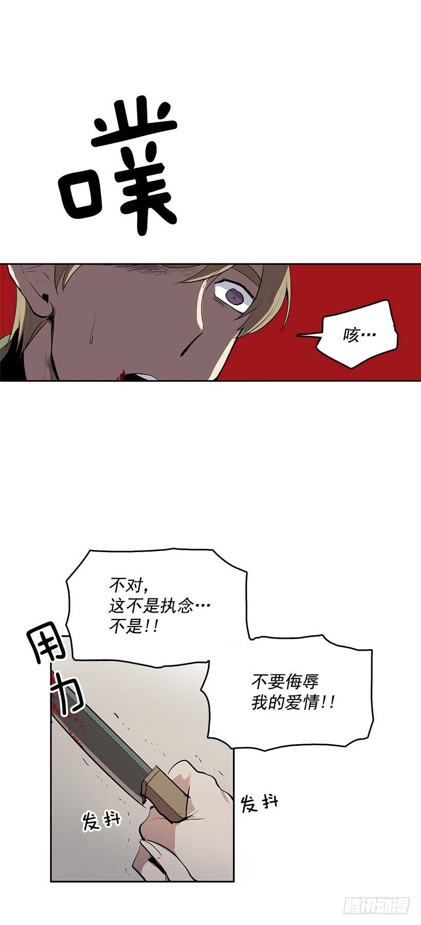 你的耳环是从店里买的吧12