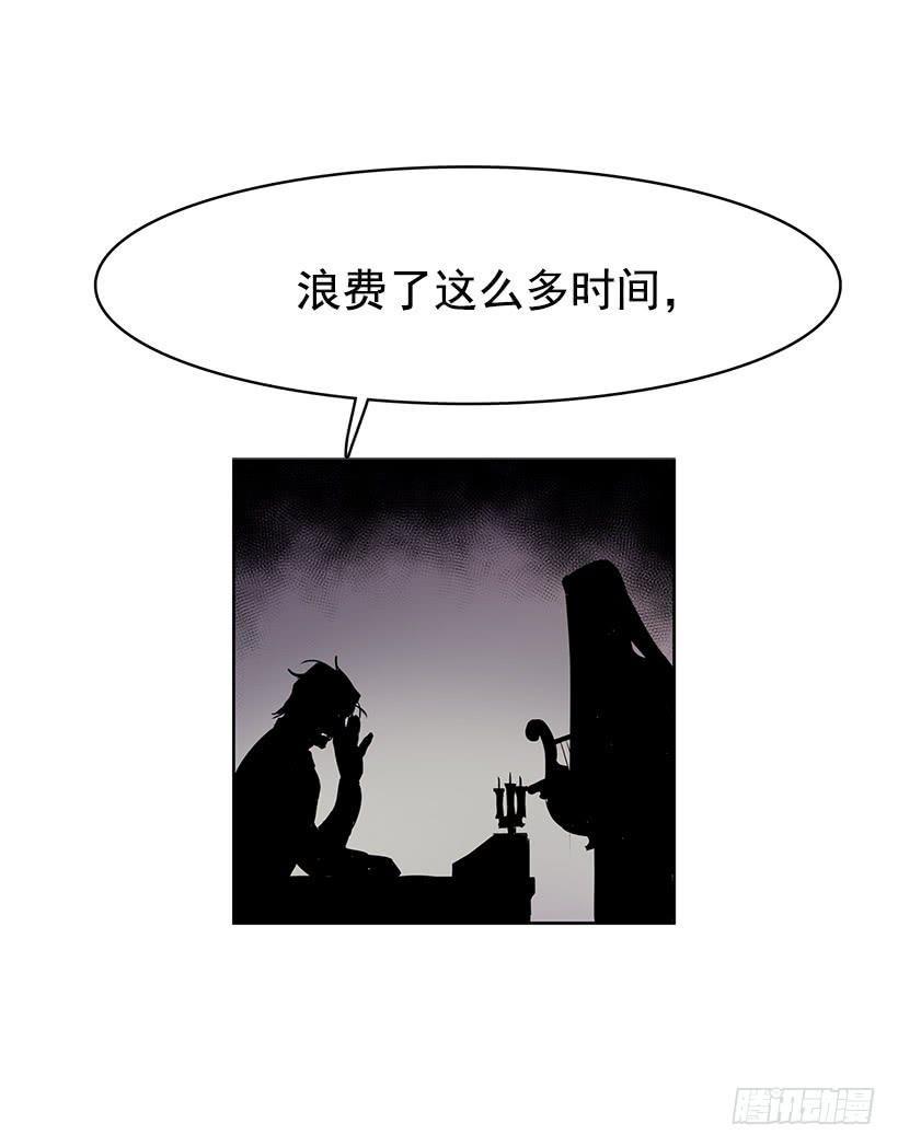 现在的声音简直糟糕透了19