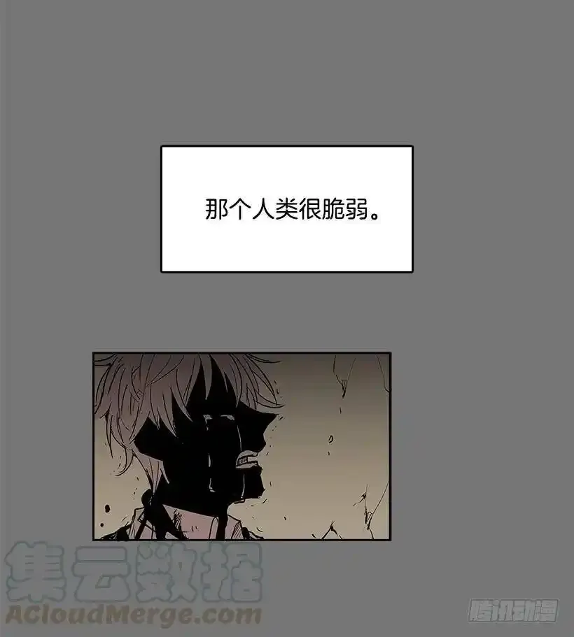 替罪羊12