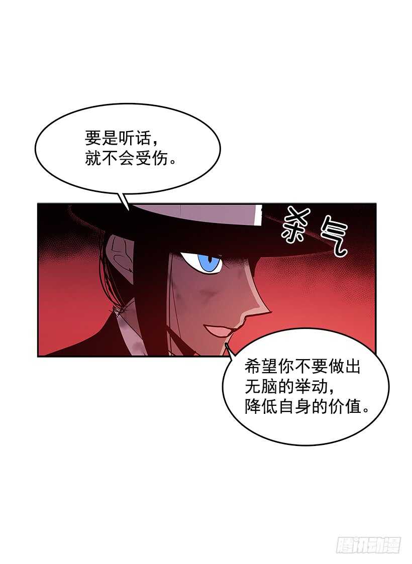 舍身取义24