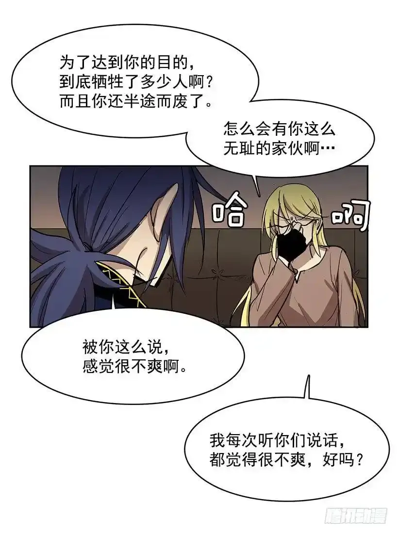 他的标准太高了17