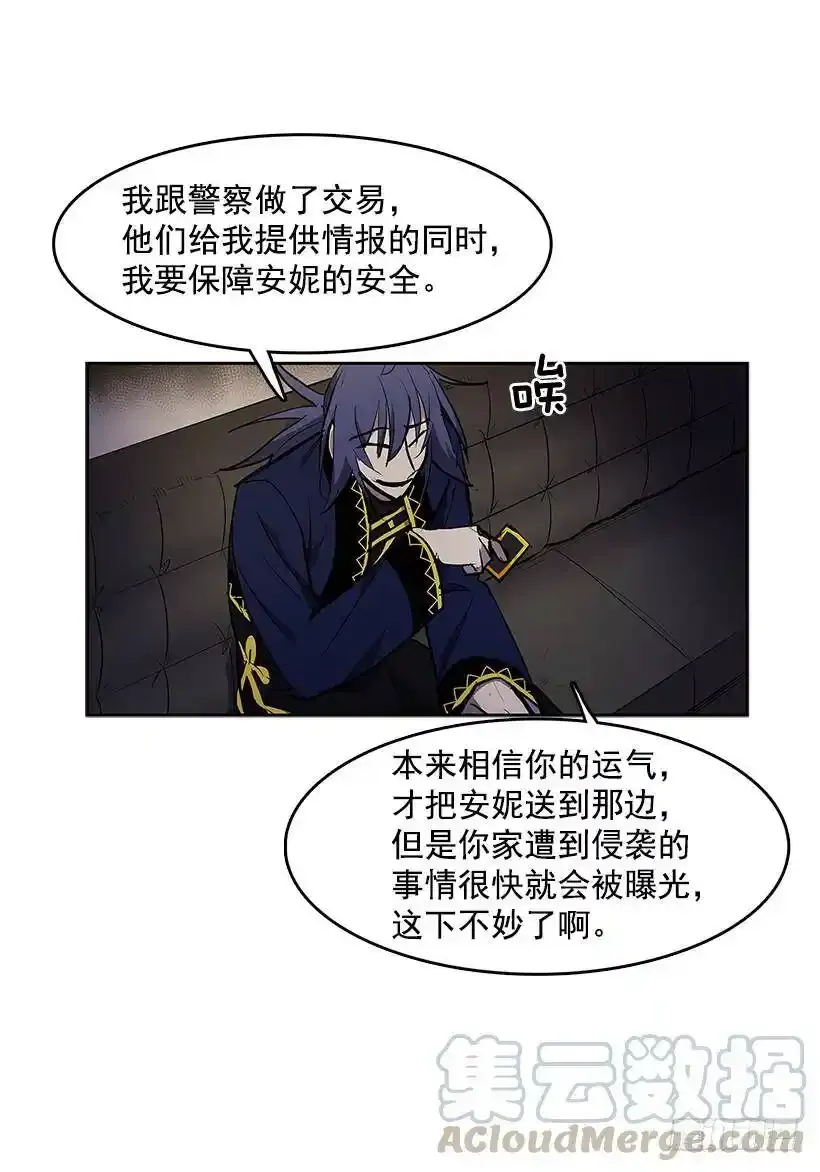 夺回相框28