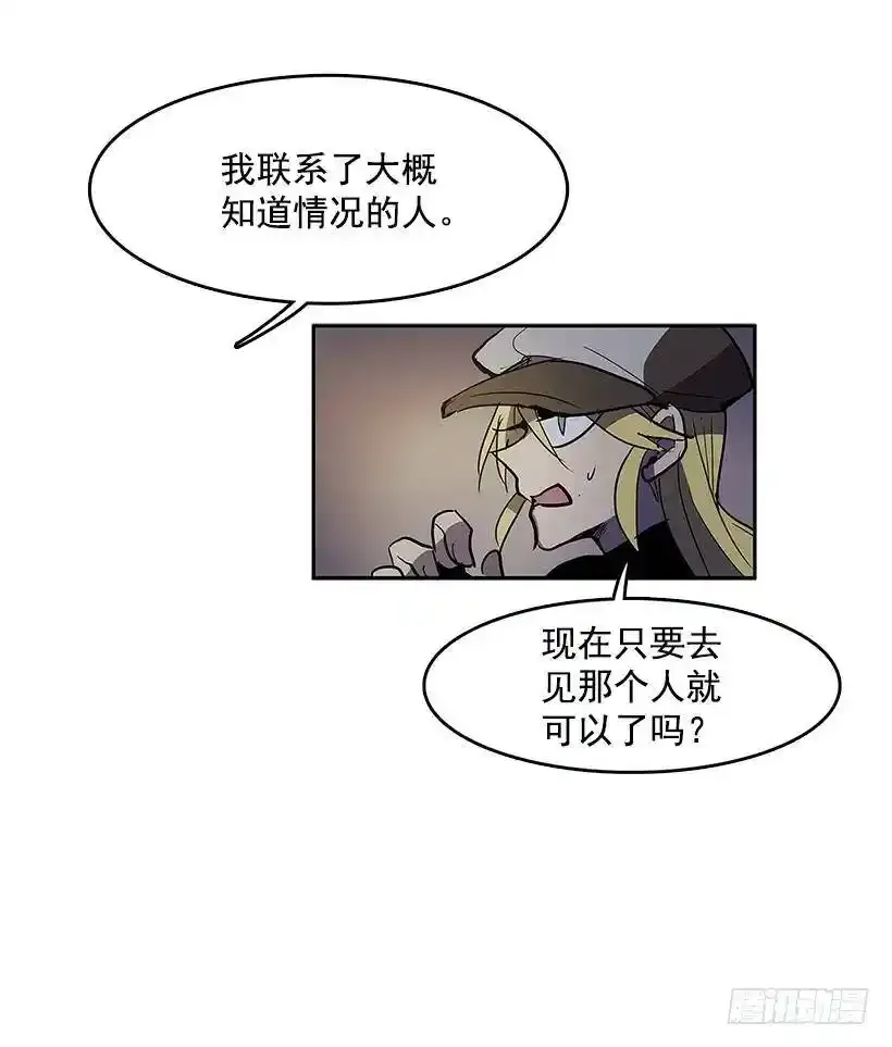 彻底消失14