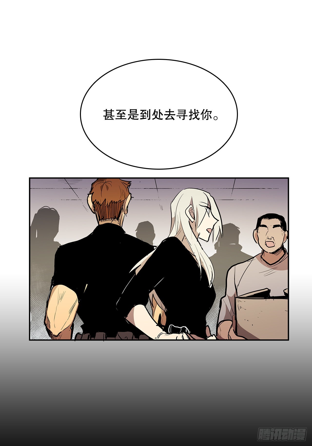 签订契约16