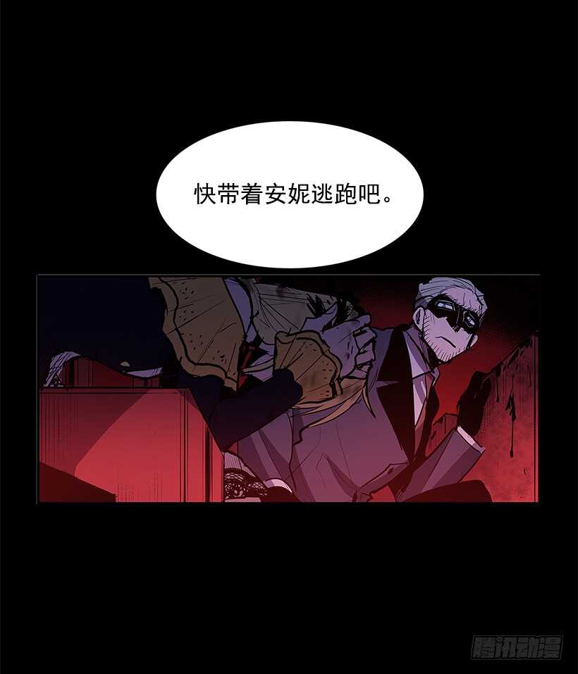 杀人盛宴42
